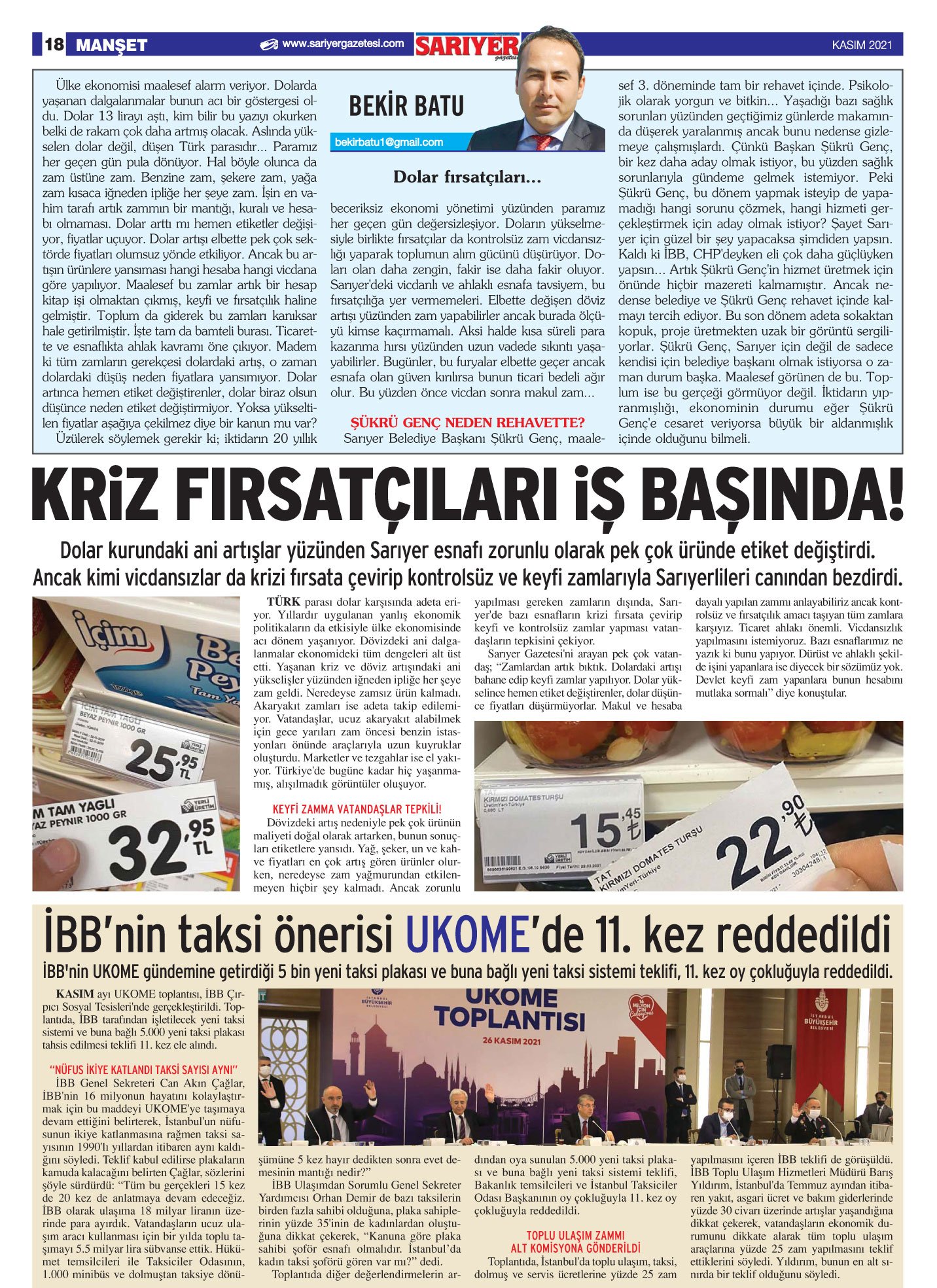 Sarıyer Gazetesi