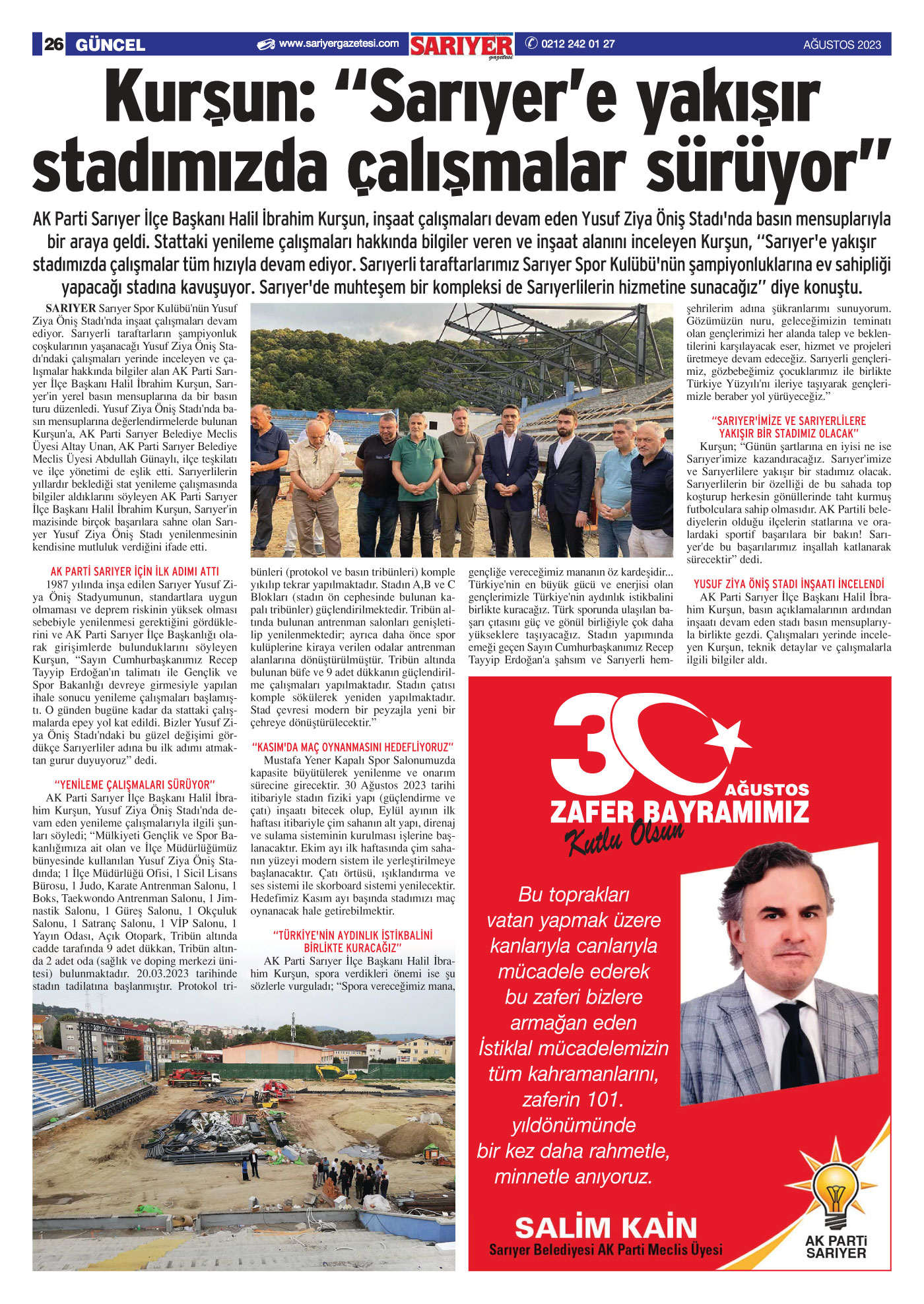 Sarıyer Gazetesi