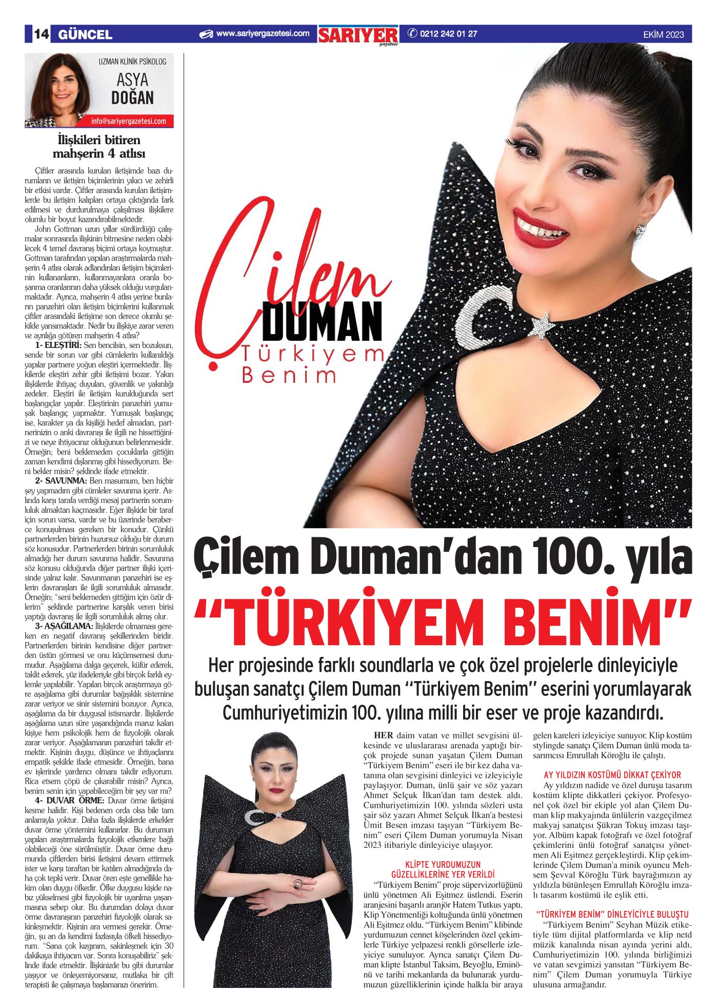 Sarıyer Gazetesi