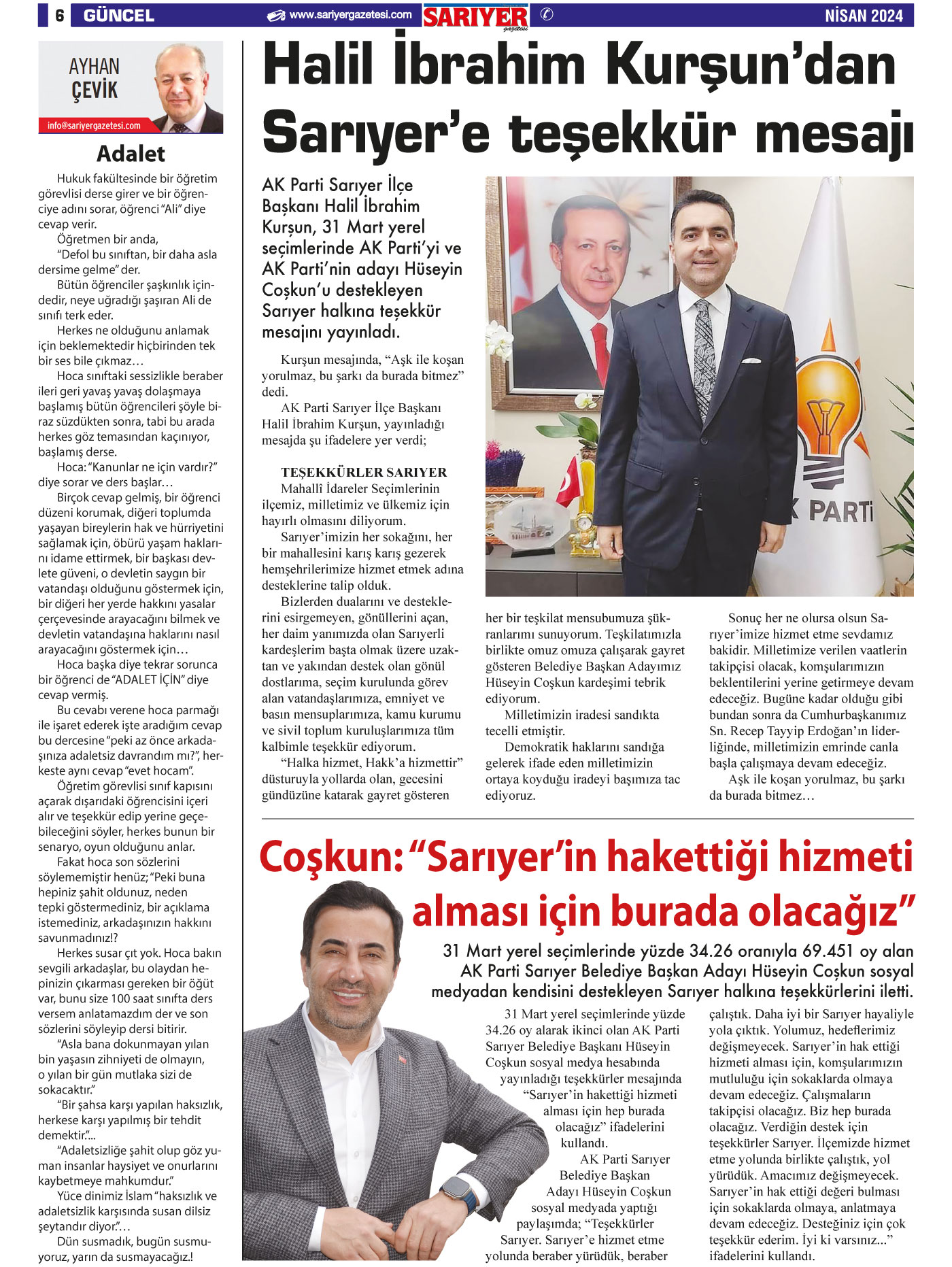 Sarıyer Gazetesi