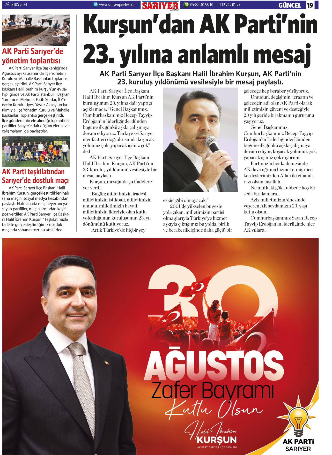 Sarıyer Gazetesi