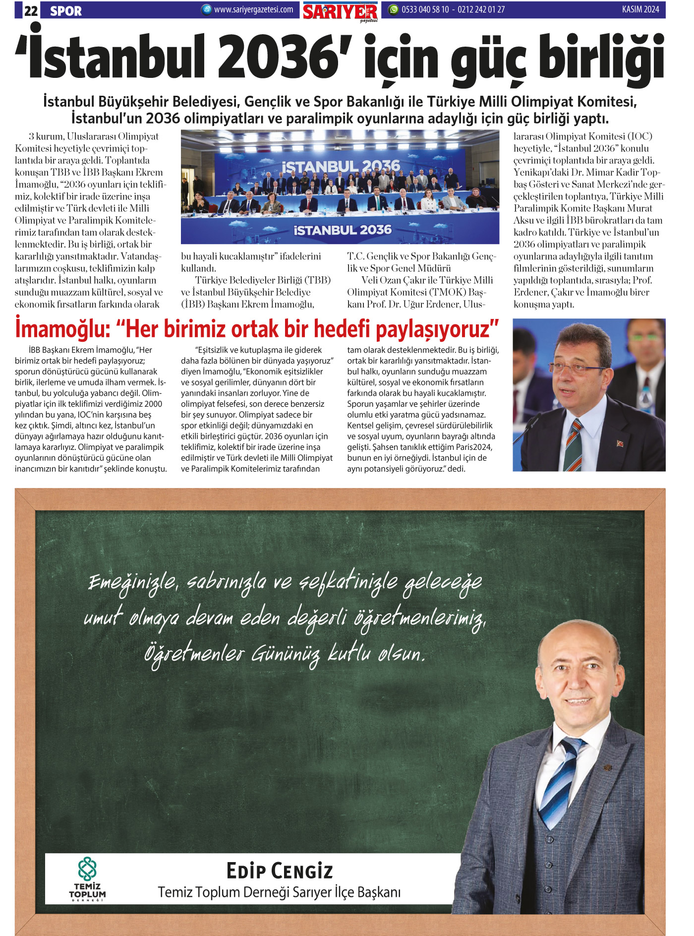 Sarıyer Gazetesi