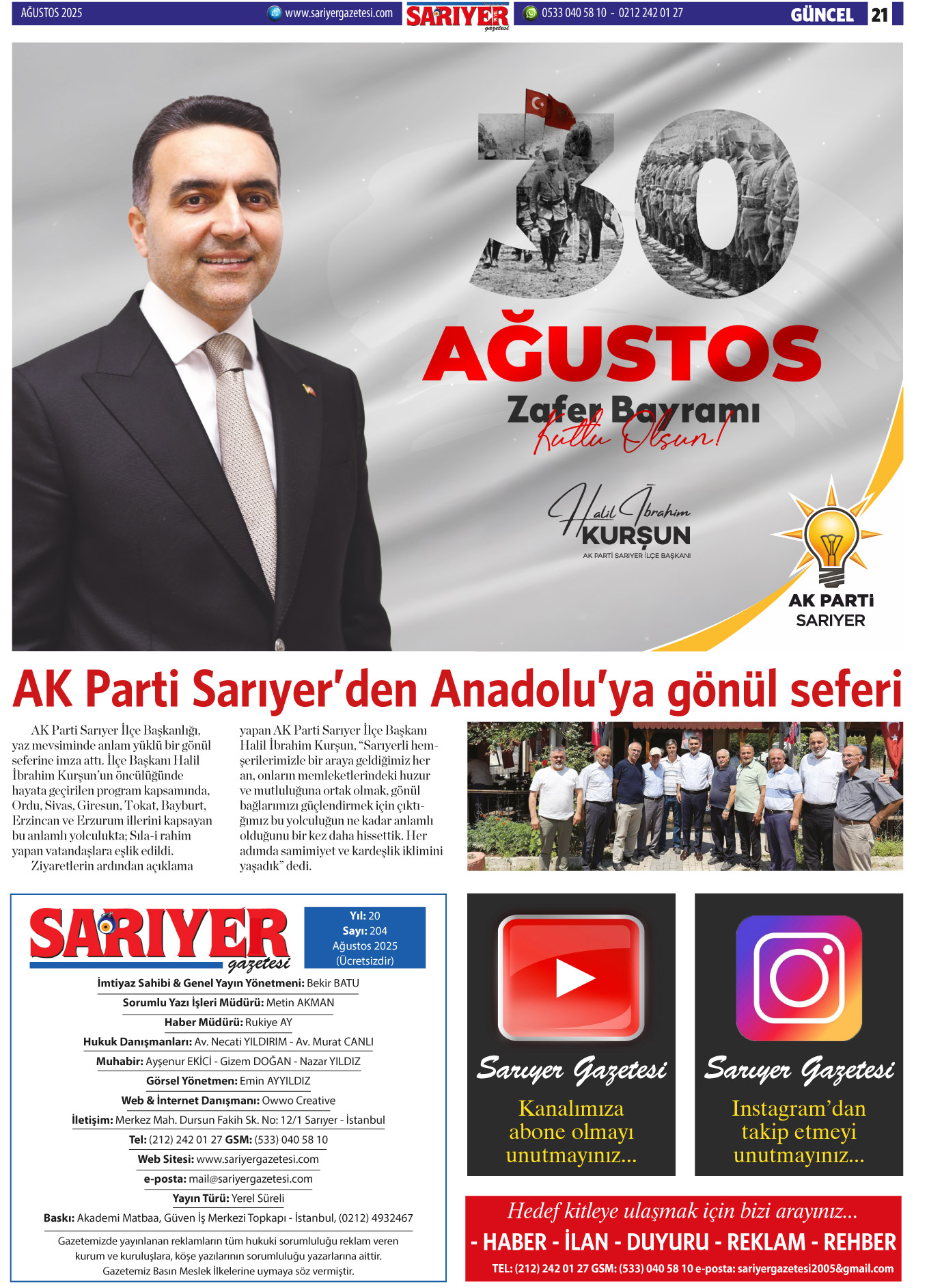 Sarıyer Gazetesi