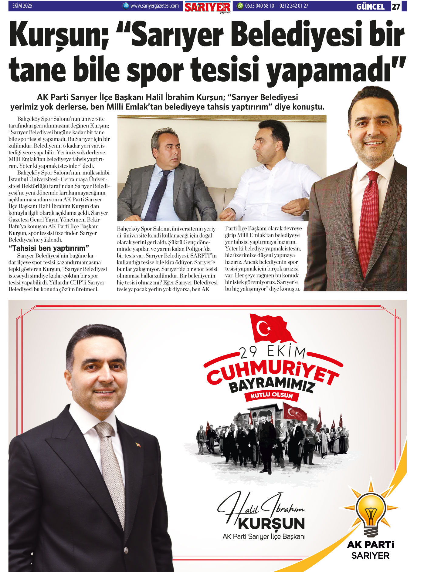 Sarıyer Gazetesi