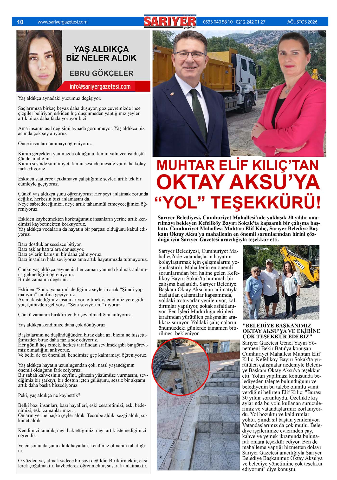 Sarıyer Gazetesi