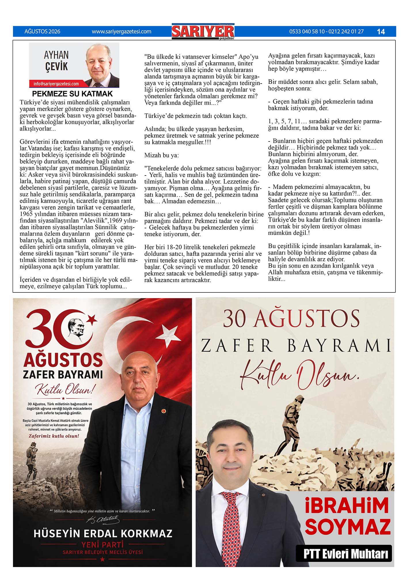Sarıyer Gazetesi